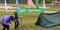 В Мичуринске прошел фестиваль семейного туризма “Яблоко от яблони” - Michurinsk68.Ru