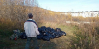 В Магадане ликвидирована несанкционированная свалка на улице Зайцева - MagadanMedia.Ru