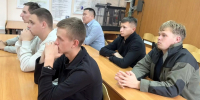 «Урок мужества» для энергетиков Иркутского ГАУ фото - ИрГАУ
