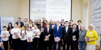 В Великом Новгороде состоялась презентация пятого выпуска молодежного литературного альманаха «Новгородский детинец» - Министерство культуры