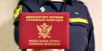 Драка не осталась без последствий: в пользу пострадавшего гражданина взыскана 250-тысячная компенсация морального вреда - УФССП
