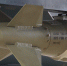 ФАБ-1500 ударили по позициям ВСУ под Харьковом - ИА Общественная служба новостей