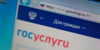 В Перми выбирают название для новой остановки возле ледовой арены - Комсомольская Правда