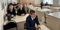 Практические аспекты налогообложения: встреча студентов 4 курса с государственным налоговым инспектором - СГЭУ