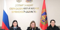 image-«Общая зона ответственности»: как защитить подростков от идеологии экстремизма и терроризма - Департамент образования и науки