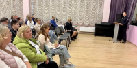 В Красногорске сотрудники полиции приняли участие в муниципальном родительском собрании - Городской округ Красногорск
