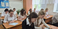 Кадровый код региона - Газета Рассвет
