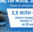 По решению Губернатора Тверской области Виталия Королева продлен срок предоставления увеличенной региональной выплаты при заключении контракта о прохождении военной службы - Администрация района