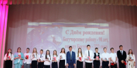 26 сентября 2026 года Богучарский район и город Богучар отметили 98-летие со дня основания района и 322-летие города. - Богучарский муниципальный район