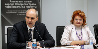 (2026)|Фото: пресс-служба Управления госэкспертизы Свердловской области - Накануне.Ru