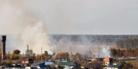 В Челябинской области ввели запрет на костры и палы до 1 октября - Mir74.Ru