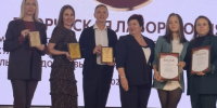 Творчество без границ. Саткинский проект «Поверь себя» отметили на областном конкурсе - GovoritSatka.Ru