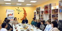 Тепло маминых рук - Библиотеки Тамбовской области