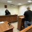 Директор фирмы в Йошкар-Оле избежал тюрьмы за неуплату 135 миллионов рублей налогов - Pg12.Ru