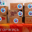 #вузы_для_фронта - ПГТА