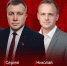 В Липецком областном Совете депутатов восьмого созыва официально образована фракция КПРФ - КПРФ Липецк