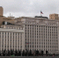 Минобороны: в Киеве поражена одна из основных точек обмена интернет-трафиком для ВСУ - Говорит Москва