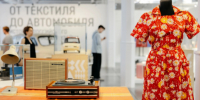Жителям Иванова расскажут историю страны "От текстиля до автомобиля" - Известно.ру