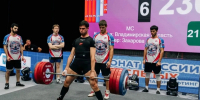 Владимирские пауэрлифтеры завоевали пять медалей чемпионата России - Progorod33.Ru