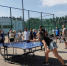 В самарском Росреестре прошли спортивные соревнования - НИА Самара