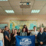 Участники мероприятия. Фото: Алена Бычкова - Русское географическое общество