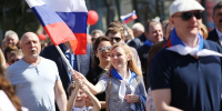 Первые лица региона поздравили воронежцев с годовщиной воссоединения ДНР, ЛНР, Запорожской и Херсонской областей с Россией - Единая Россия