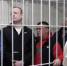 Подсудимые. Фото ЦОС ФСБ России - RuffNews.Ru
