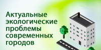 От дискуссии к публикациям - Ивановский политех