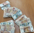 Более 40 млн рублей штрафа заплатит россиянин за недекларирование валюты - Южное таможенное управление