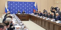 Мурманская область претендует на статус производственно-испытательной базы федерального Морского центра России - Арктик-ТВ