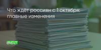 Поделитья во ВКонтакте - Братская Студия Телевидения