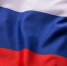 Владимир Сальдо поздравил жителей Херсонской области с Днем воссоединения с Россией - Губернатор Херсонской области