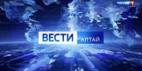 «Вести Алтай»: В Алтайском крае выполнили план набора студентов-медиков по целевым программам - АГМУ