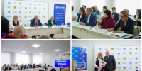 РОЗ фото.jpg - Министерство внутренней политики
