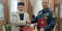 Главное управление МЧС России по Ивановской области и Централизованная религиозная организация Духовное Управление Мусульман Ивановской области заключили соглашение - МЧС