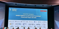 Тульская область заняла второе место в России по внедрению интеллектуальных транспортных систем - ТК Первый Тульский
