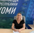 Квартирный вопрос - Газета Сияние Севера
