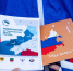 30 сентября – День воссоединения Донецкой Народной Республики, Луганской Народной Республики, Запорожской области и Херсонской области с Российской Федерацией - Правительство Воронежской области