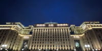 Российские войска поразили коммуникационный центр и объекты энергетической системы Украины - 47 новостей