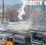 В депо у Некрасовского путепровода подключили зарядную электроколонку, но отапливать этой зимой вагоны углём пока продолжат - NewsVl.Ru