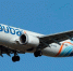 Пилоты Flydubai из России и Украины подрались прямо во время полёта в кабине самолёта — один из них потерял сознание. Из-за этого самолёт подал сигнал бедствия и был перенаправлен в Саудовскую Аравию. - 24Krasnodar.Ru