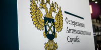 «Московское областное УФАС возбудило дело из‑за рассылки рекламы продуктов на электронную почту - Вести Подмосковья