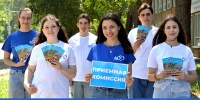 1 - Рубцовский филиал АлтГУ