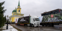 8 - Епархия