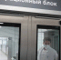 Известно состояние четырех пострадавших после ДТП в Волжском - Газета Городские вести
