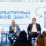 Эксперты оценят участников конкурса «Креативный код Дона» - Администрация г.Азов