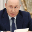 Владимир Путин: «Единая Россия» упрочила своё лидерство - PRO Город Владимир