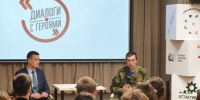 С барнаульской молодежью встретился участник специальной военной операции - Администрация г. Барнаул