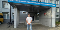 хаким Гафоров выбрал благородную профессию - фото - 1 - Духовщинский район