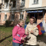 Литературно-патриотическая акция «Мы Россия! Мы вместе!» - ЦБС города Калуги